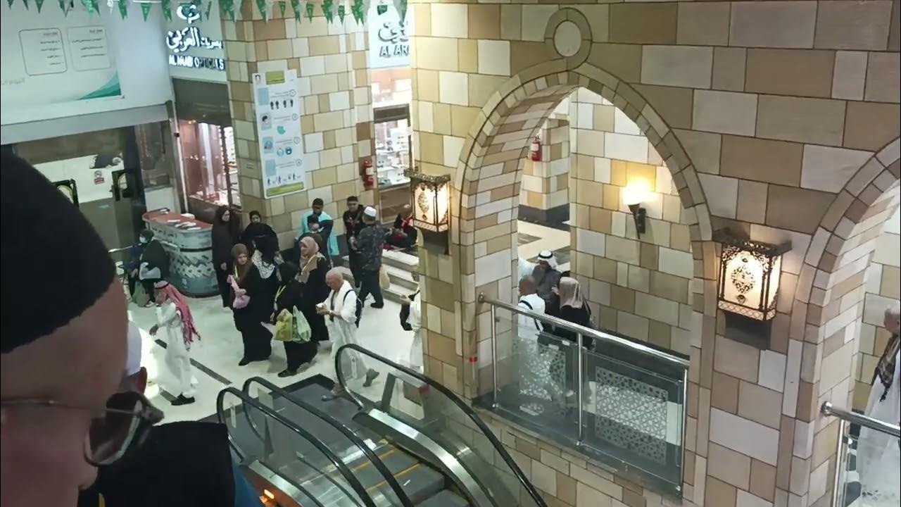 Review jarak hotel Royal Dar Al Eiman langsung pelataran masjidil haram
