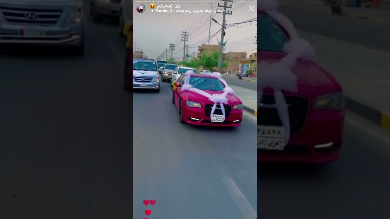 ستوريات  تعجبكم 😊❤️
