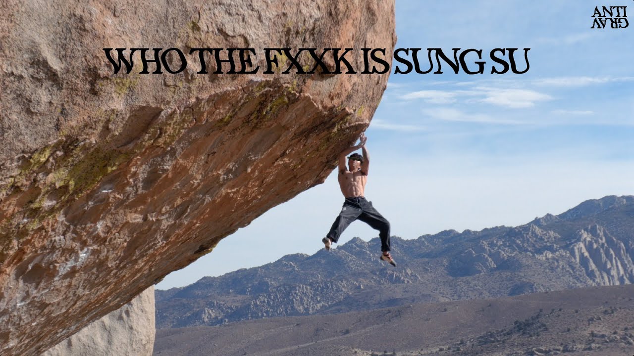 ANTIGRAV presents: WHO THE FXXK IS SUNG SU?