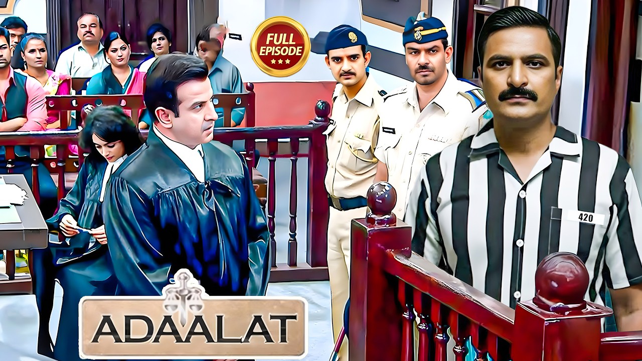 एक बेगुनाह कैदी को जेल से कैसे निकाला #kdpathak | #ronitroy | Adalat New Episode 2026 |