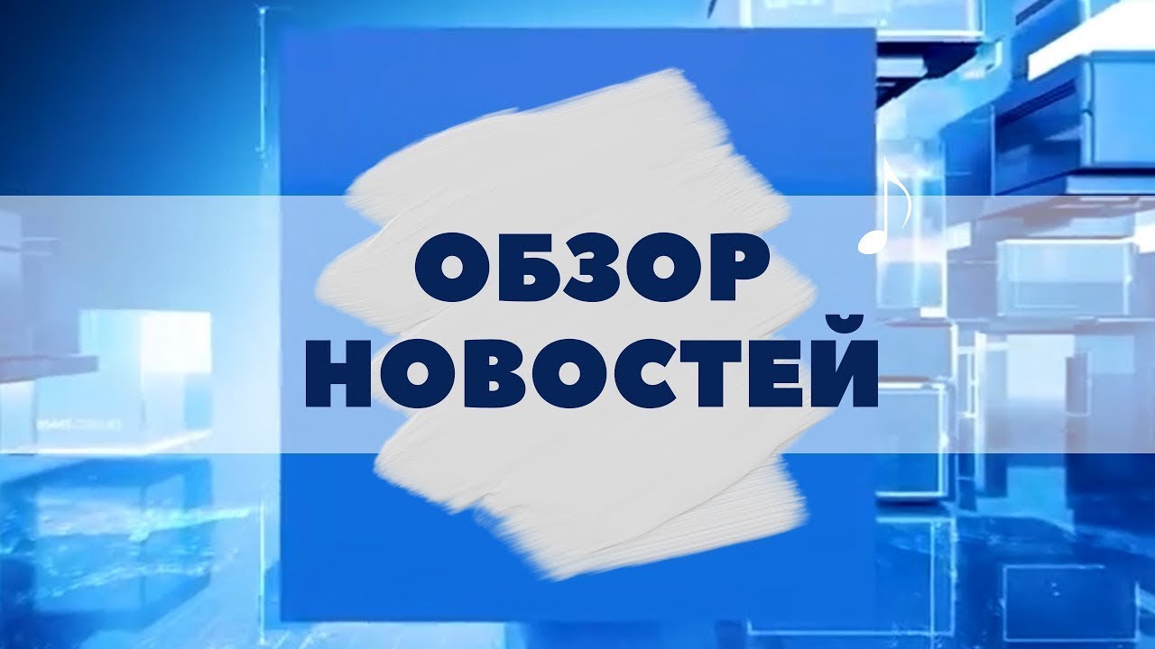 СМОЛЕВИЧИ ЗАСЫПАЛО СНЕГОМ, ПРАВОСЛАВНЫЕ ВСТРЕТИЛИ РОЖДЕСТВО ХРИСТОВО, ПРОШЕЛ РОЖДЕСТВЕНСКИЙ БАЛ