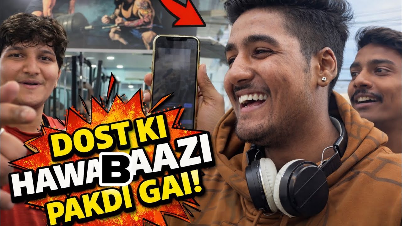 Dost ki hawabaazi pakadi gai 😂😂