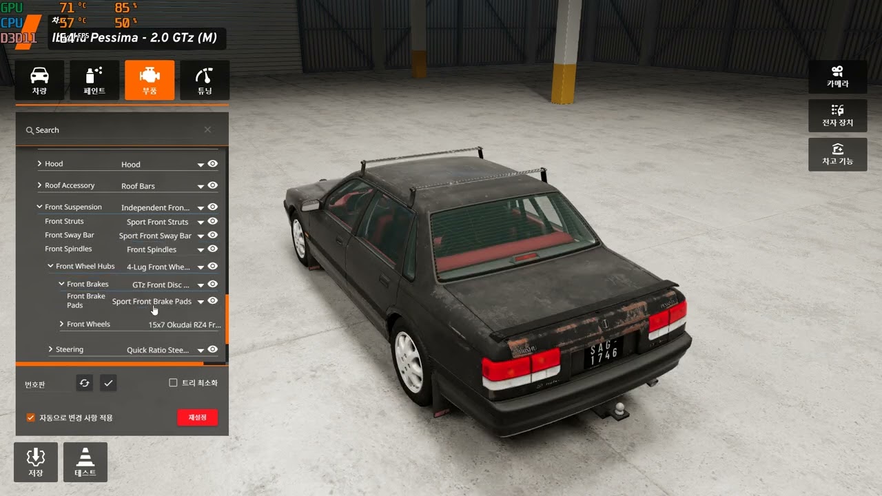 BeamNG Drive GARAGE #1 Ibishu Pessima