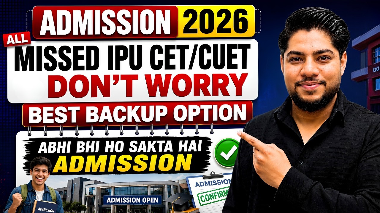 Missed IPU CET or CUET No Entrance Get Direct Admission in Top Colleges with Best Professional Cours