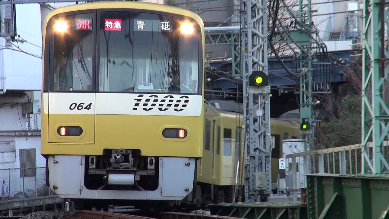 【京急】ｲｴﾛｰ+ｽﾃﾝﾚｽ12両・都営ｴｱ急など 平日早朝横浜