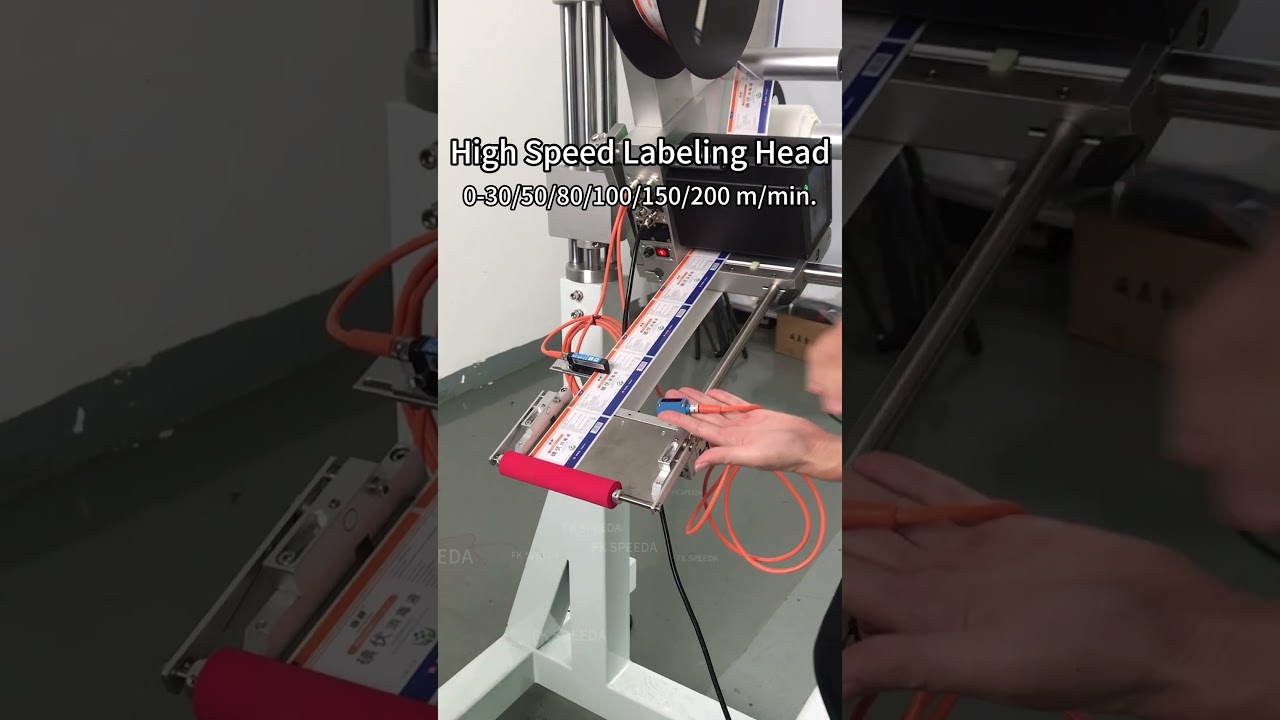 High speed labeling machine#labelingmachine #highspeedlabelingmachine #labelinghead #labelapplicator