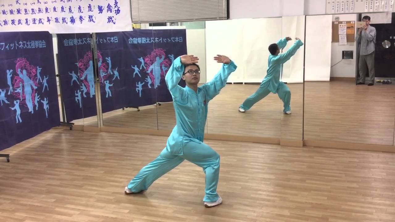 健身気功 導引養生功十二法（中国ナショナルチーム主将表演）