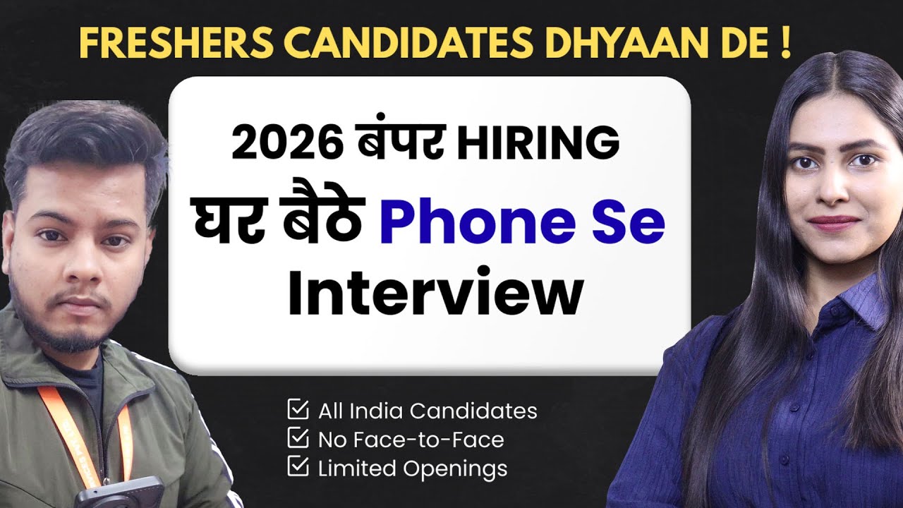 2026 Jobs Ki Baarish 🌧️ | Bulk Hiring | Call Par Interview | No Office Visit | Delhi NCR Jobs