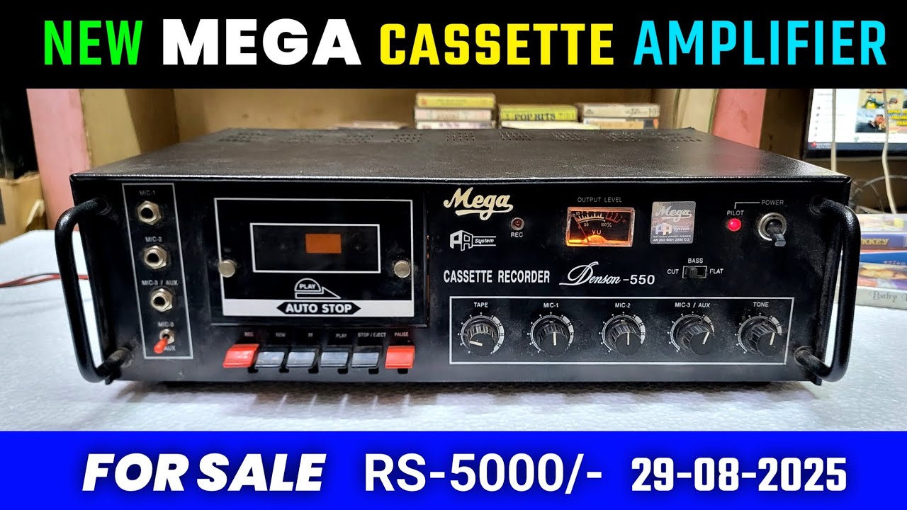 New MEGA Audio Cassette Player Amplifier With Recorder For Sale || Contect 9425634777 | Cassette Amp