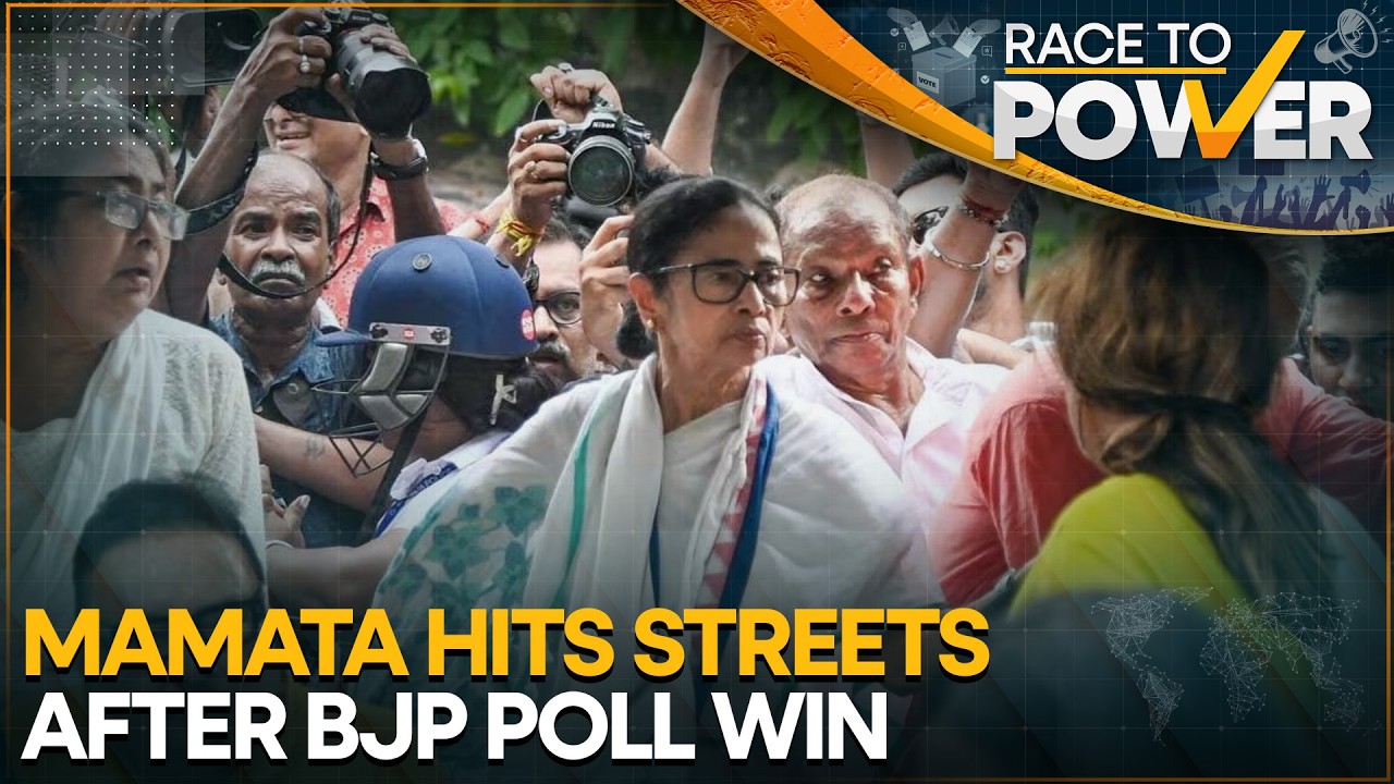 Mamata Banerjee Leads Kolkata Dharna As BJP-TMC Tensions Escalate | Race To Power