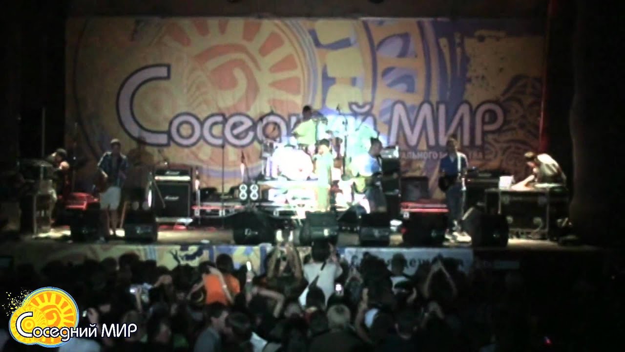 Sakura - Соседний Мир 2011 (официальное видео)