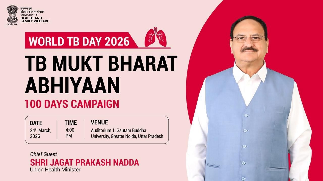 LIVE: Union Health Minister Shri JP Nadda at the World TB Day Event