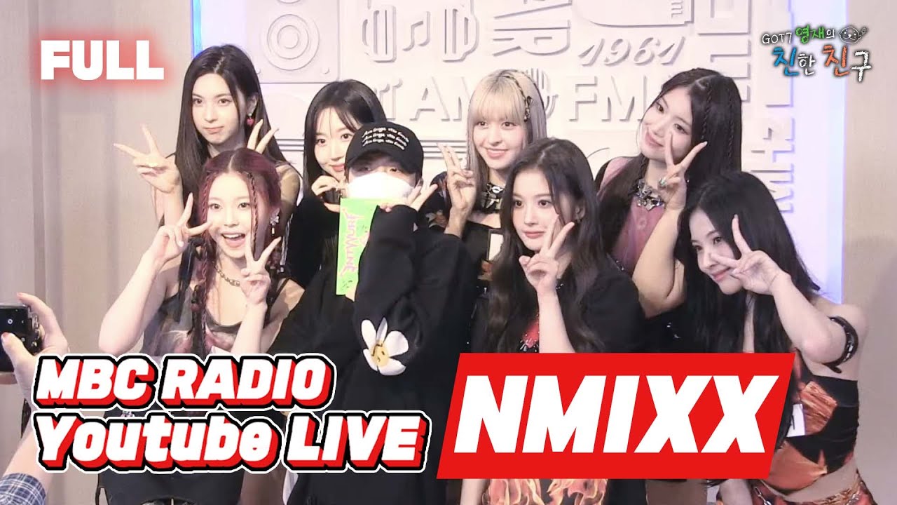 [FULL]  🎲NMIXX🎲 엔믹스와 함께하는 스테이지 8!🔥 / GOT7 영재의 친한친구 / MBC 220928 방송