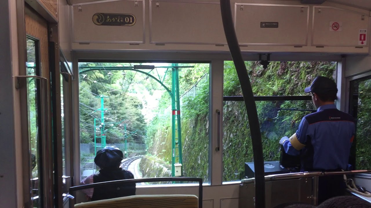 石清水八幡宮参道ケーブル下り車内にて(BGM:NOBIYAKA)