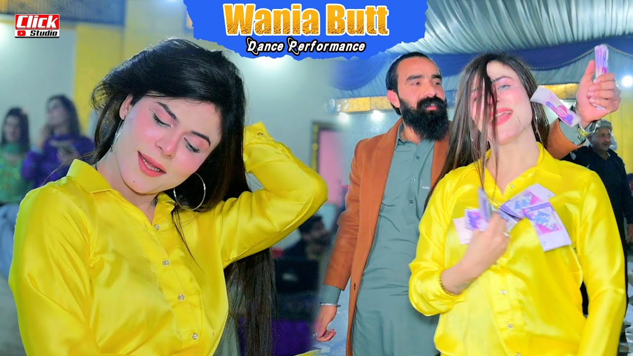 Aa Dohen Ral Ke  || Wania Butt || Dance Performance 2024