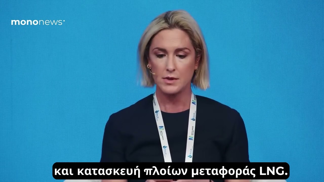 Maran Gas (Μαρία Αγγελικούση): Παρέλαβε το νεότευκτο Antiparos