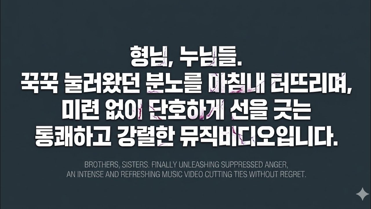 버튼 눌러 🎥 🎵