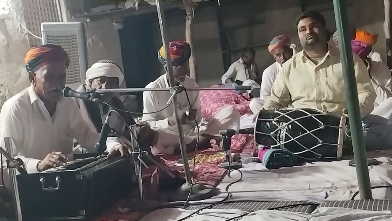 खीयाराम जी गोरा सिटावट भजन वीडियो वायरल सॉग सुंदर भजन रीड बाबा रामदेव sahund रीड 