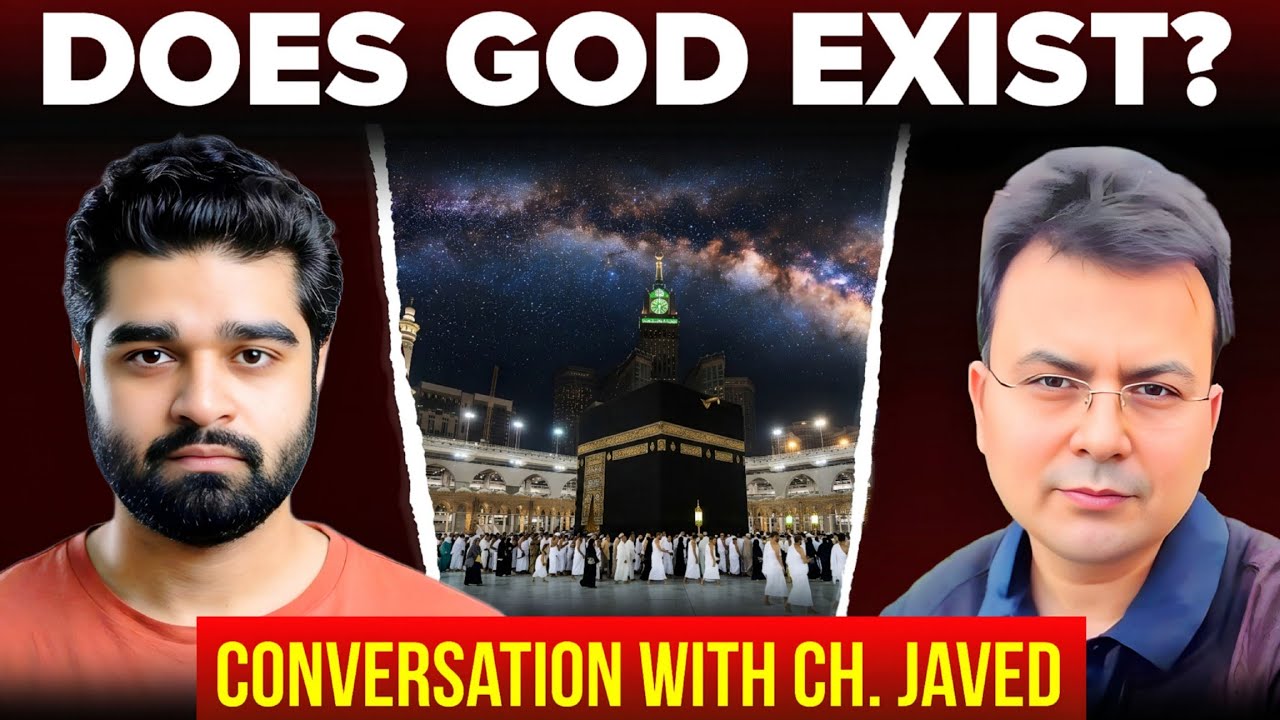 Existence of God