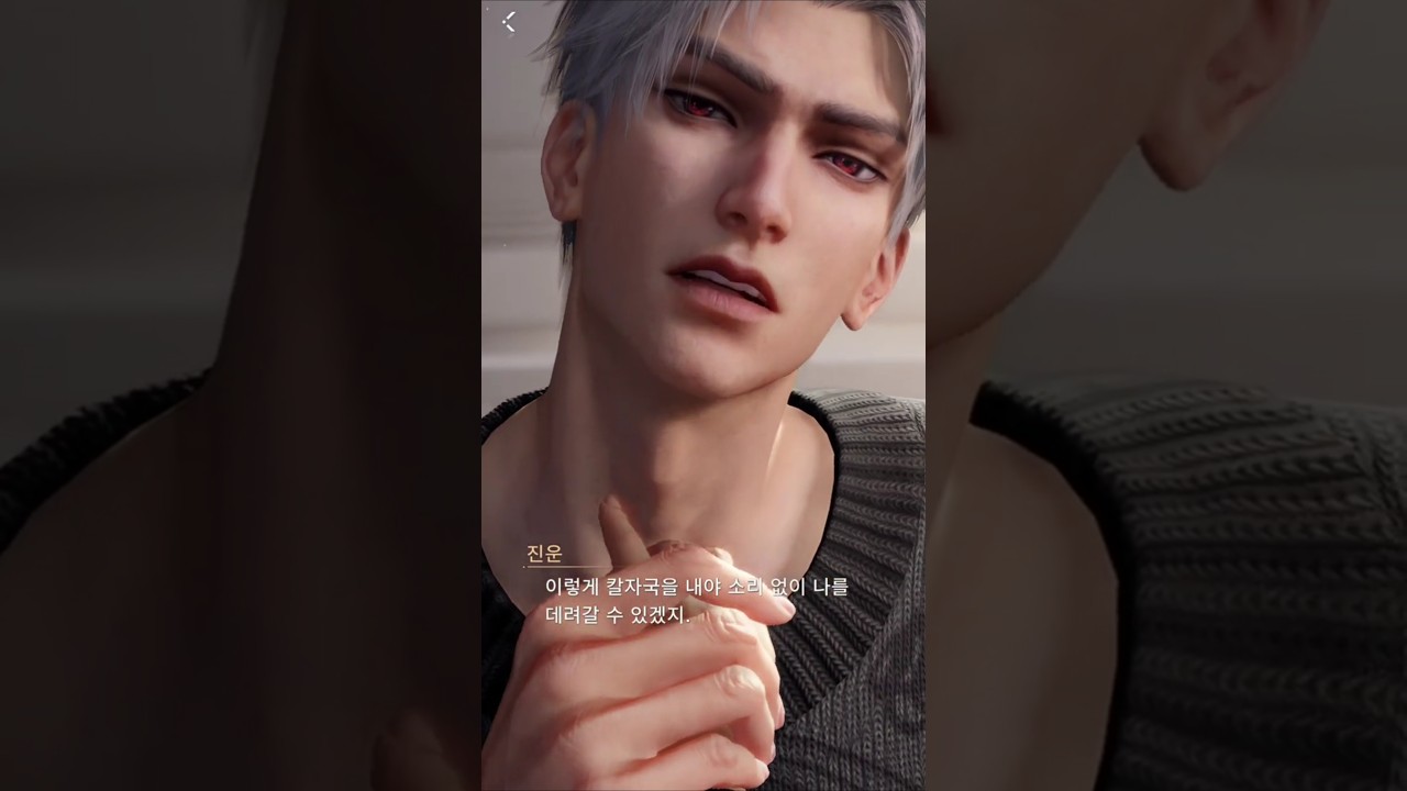 [러브앤딥스페이스] 진운ㆍ걸작 전시│마음흔적