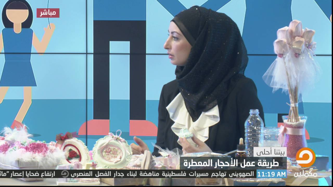 طريقة عمل 