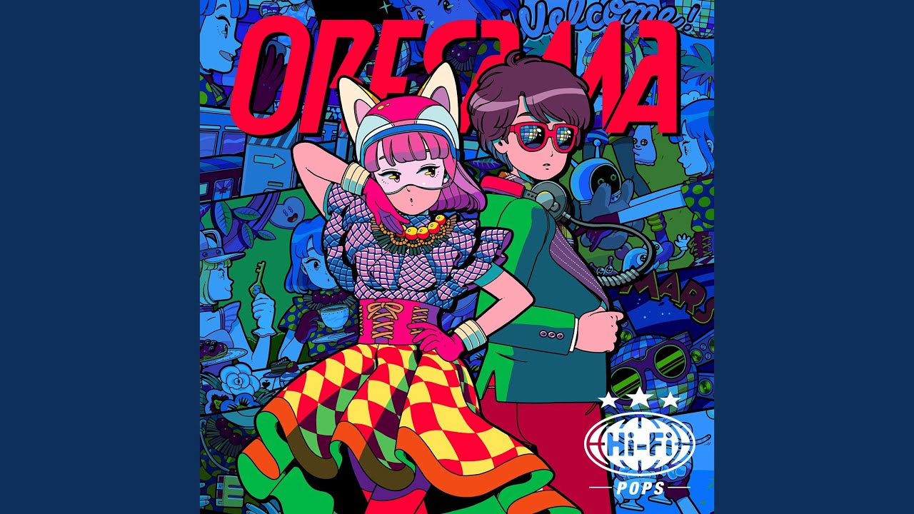 「ねぇ、神様?」