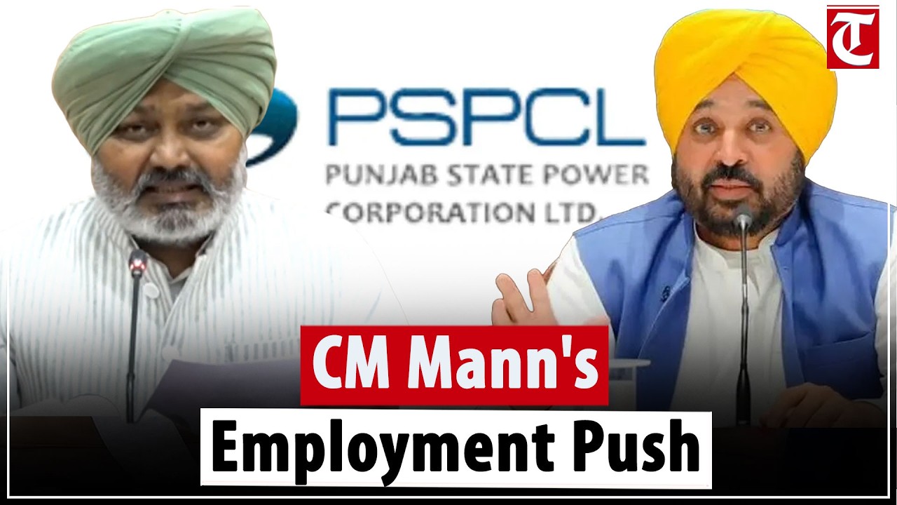 Harpal Cheema Unveils Big Employment Decision of Mann Government for Punjab Youth