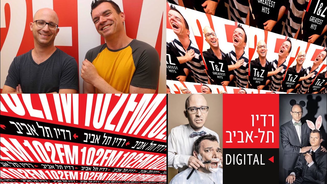 טייכר וזרחוביץ׳ - רדיו תל אביב - יוסי תכלת הובלות