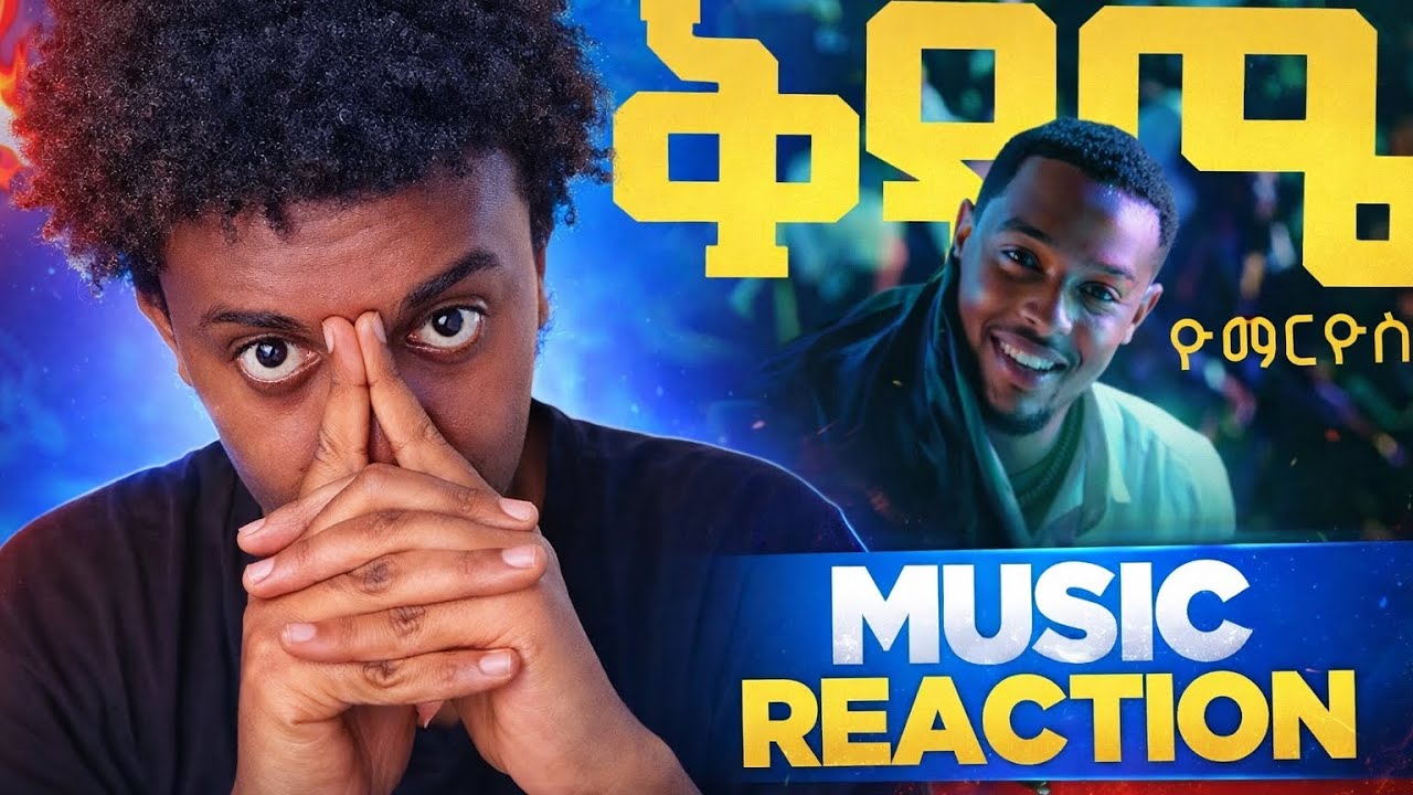 Yo Marios – ቅዳሜ (Kidame) | Reaction