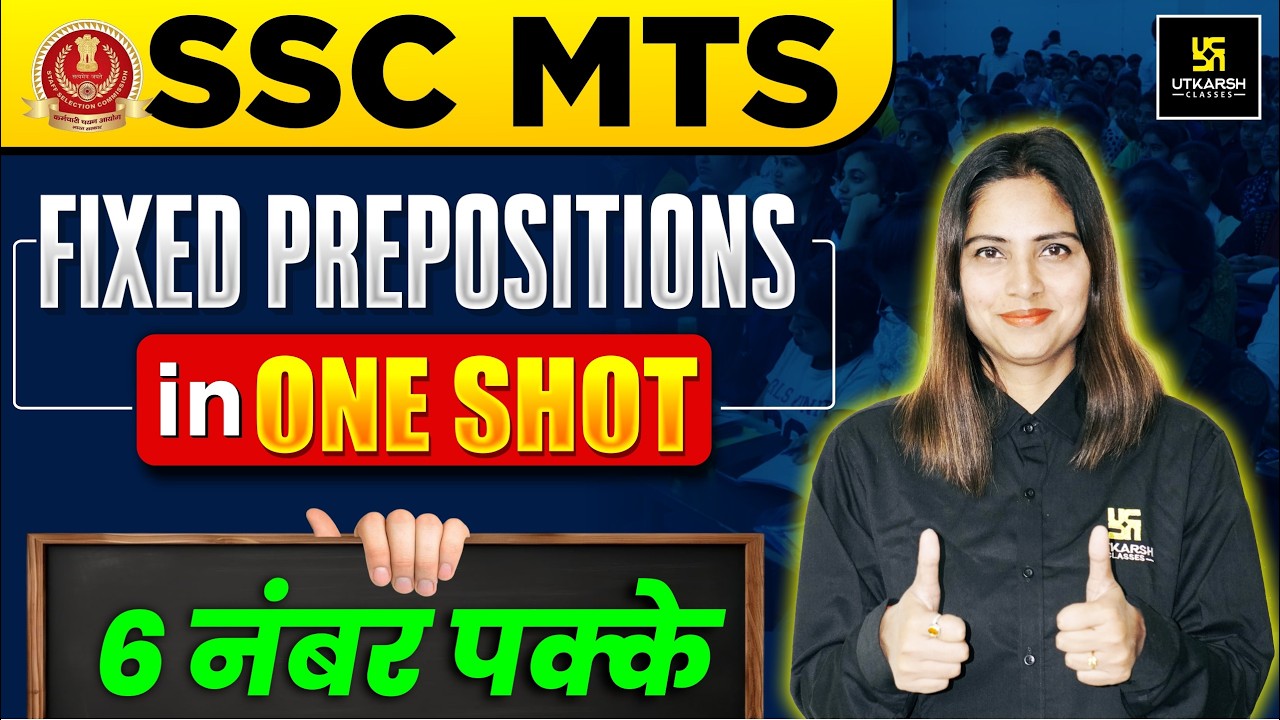 SSC MTS One-Shot Revision Class 🔥| Fixed Prepositions | SSC MTS English One-Shot | Pratibha Ma’am