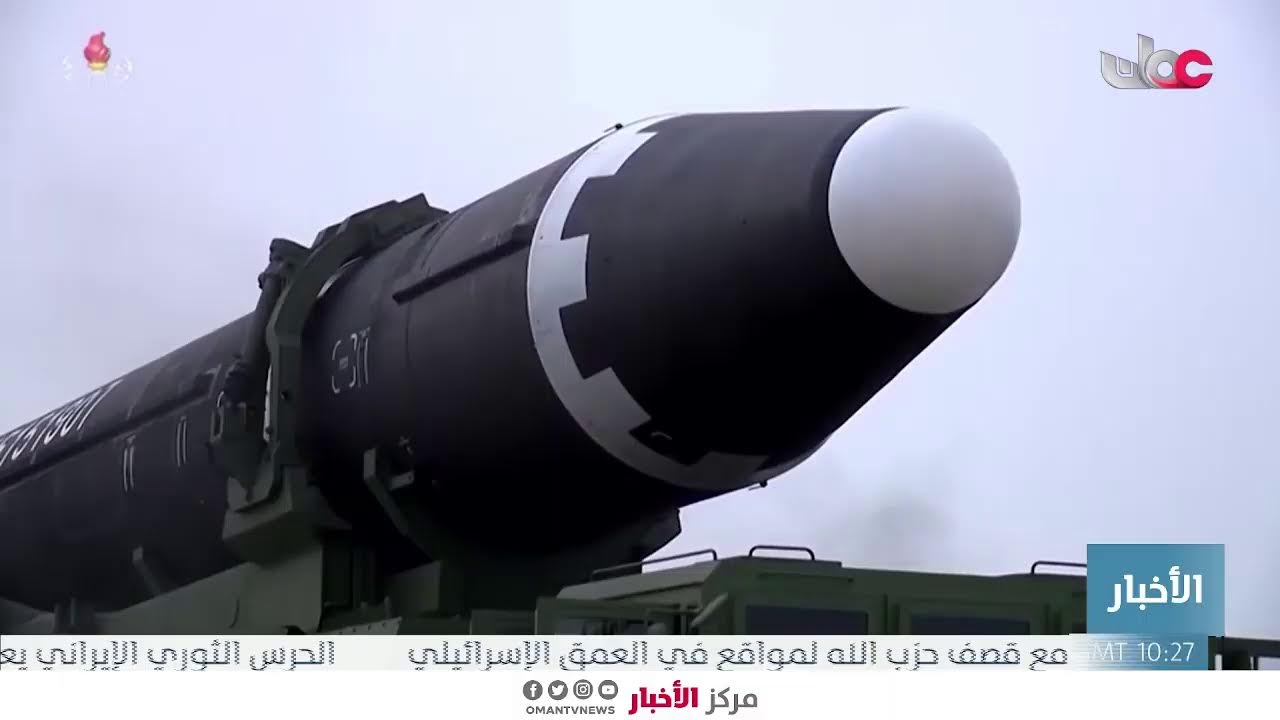 بث مباشر | نشرة أخبار الثانية ظهرا