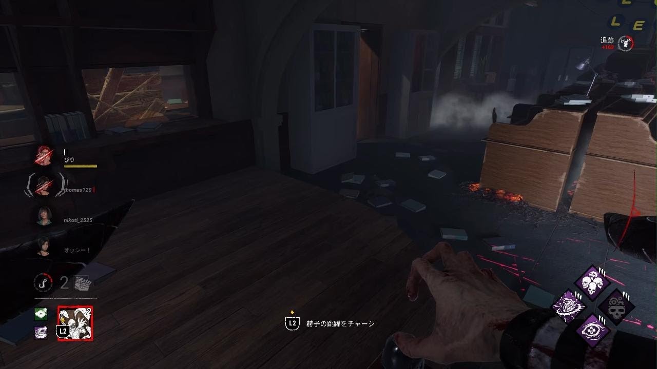 Dead by Daylight　金木くんで適当にプレイ