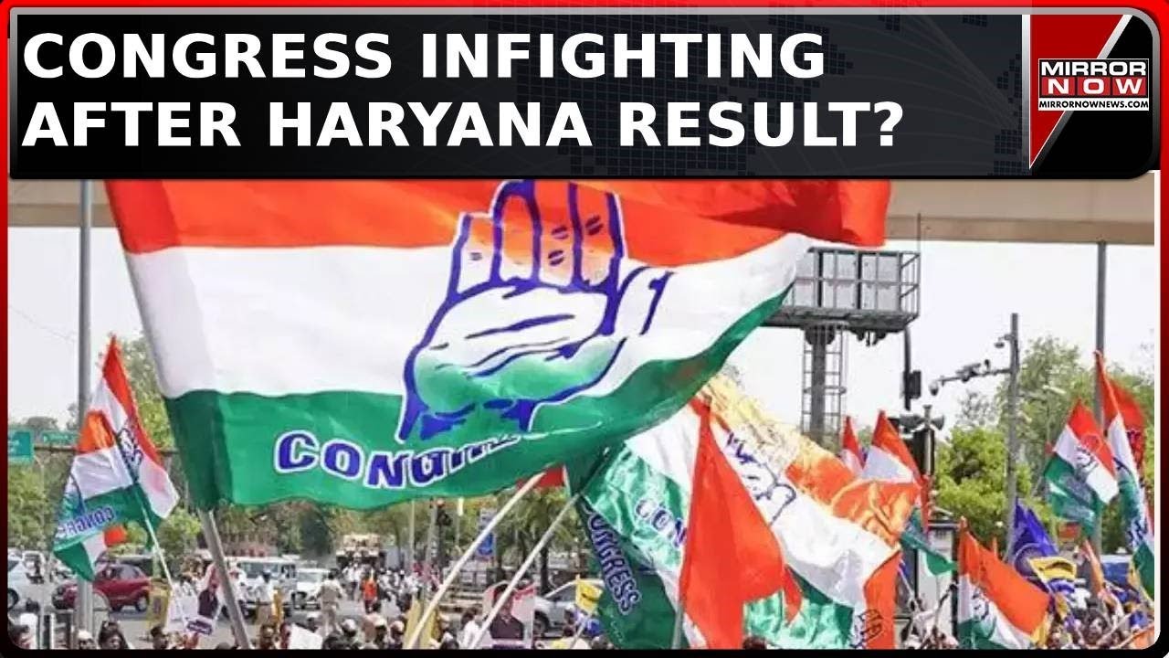 Haryana Poll Result: Congress Faces Internal Turmoil After Haryana Defeat, Sticks To EVM Charges