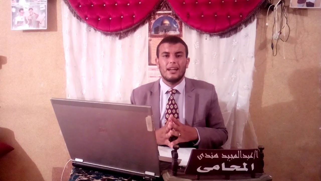 قانون الوصيه الواجبه   هل هو امر اجباري ام اختياري !!