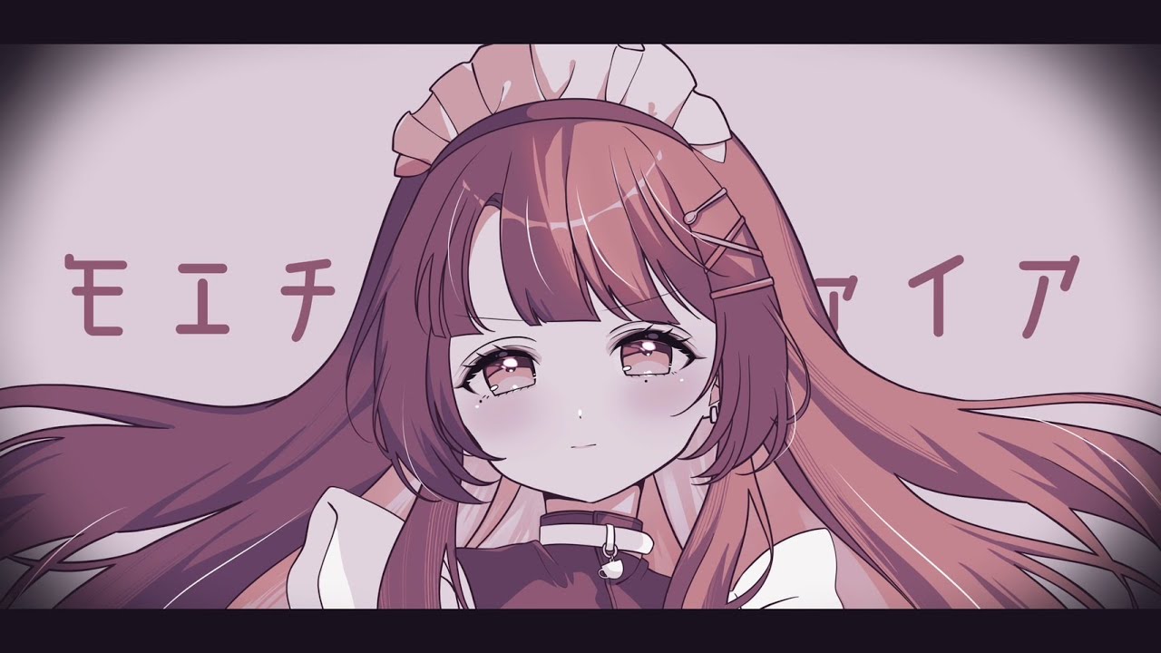 モエチャッカファイア / 弌誠 cover. Hot moca