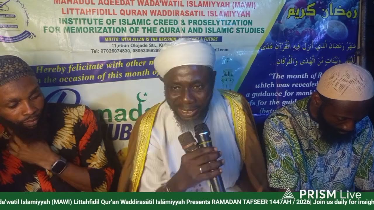 Ramadan Tafseer Day 4
