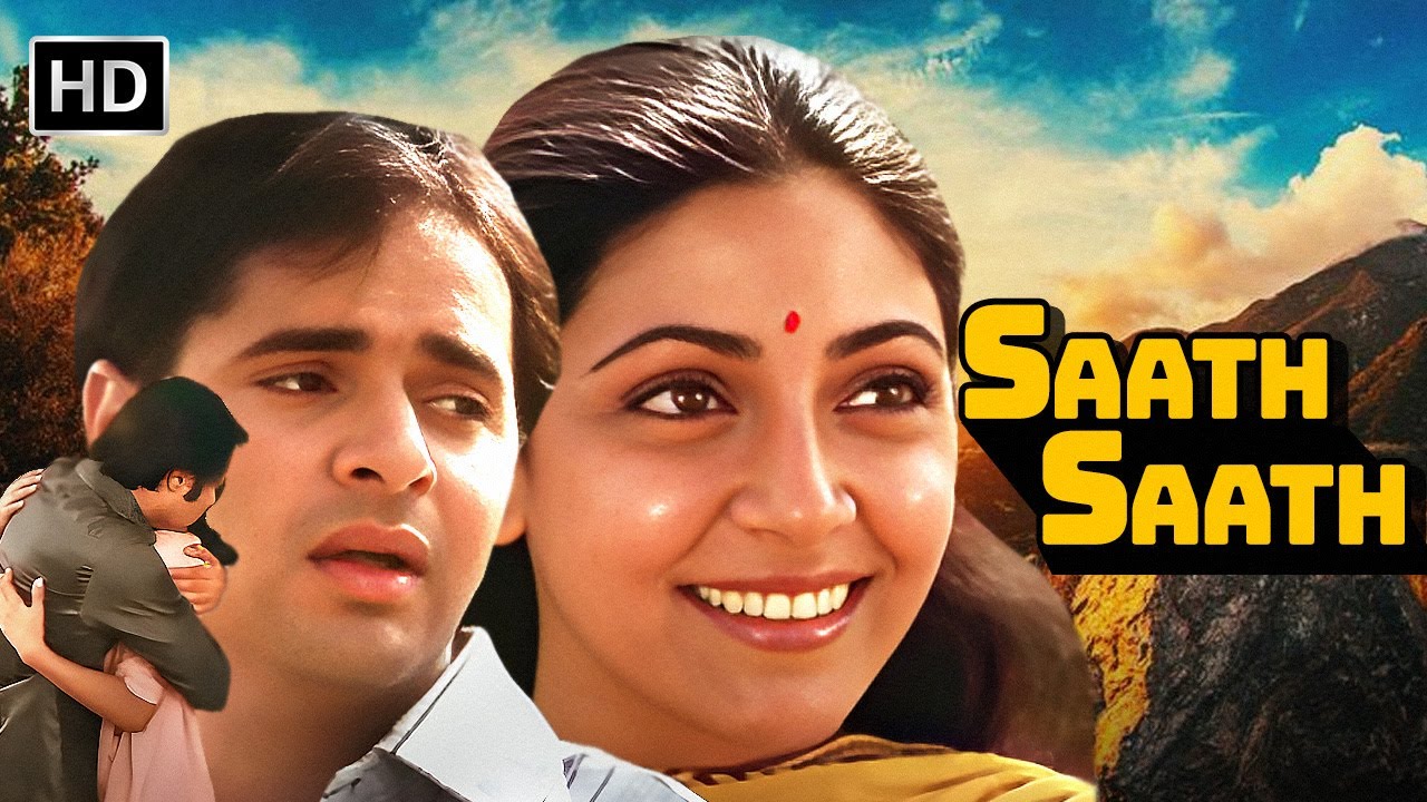 Saath Saath (1982) | Full Movie | Farooq Shaikh & Deepti Naval | Evergreen Classic