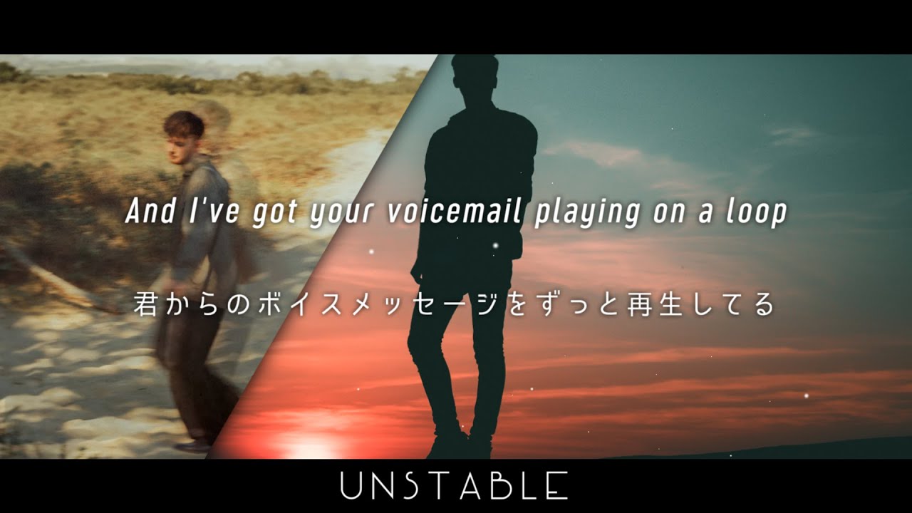 [和訳] Tom Frane - Unstable