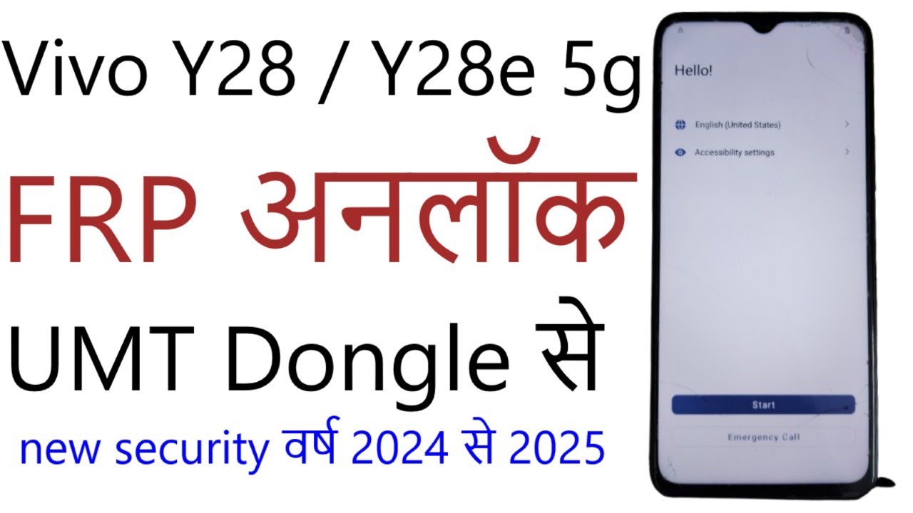 vivo y28 5g frp unlock asani se karen umt tool se new security 2025 done by umt
