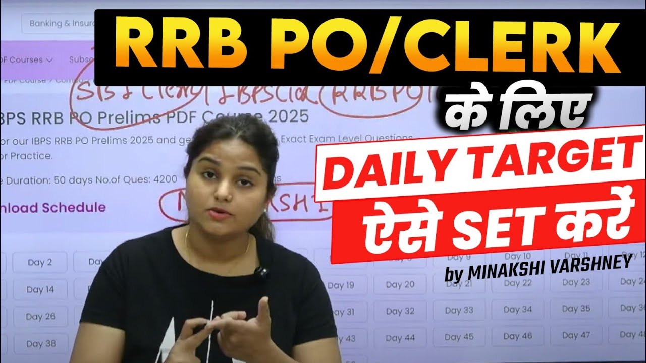 How to Complete and Set Daily Targets For RRB PO/ CLERK 2025  Pre to Mains | Minakshi #quantqueen