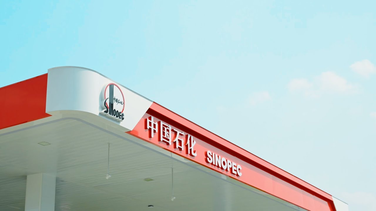 The First Integrated Energy Station in Sichuan Powered by INJET | Project Display