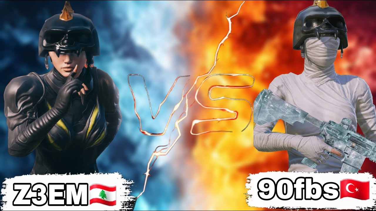الروم النهائية كاملة 90Fbs 🇹🇷 ضد Z3EM 🇱🇧 من بطولة افضل لاعب شرق اوسط والنتيجه صادمه  🥶🔥