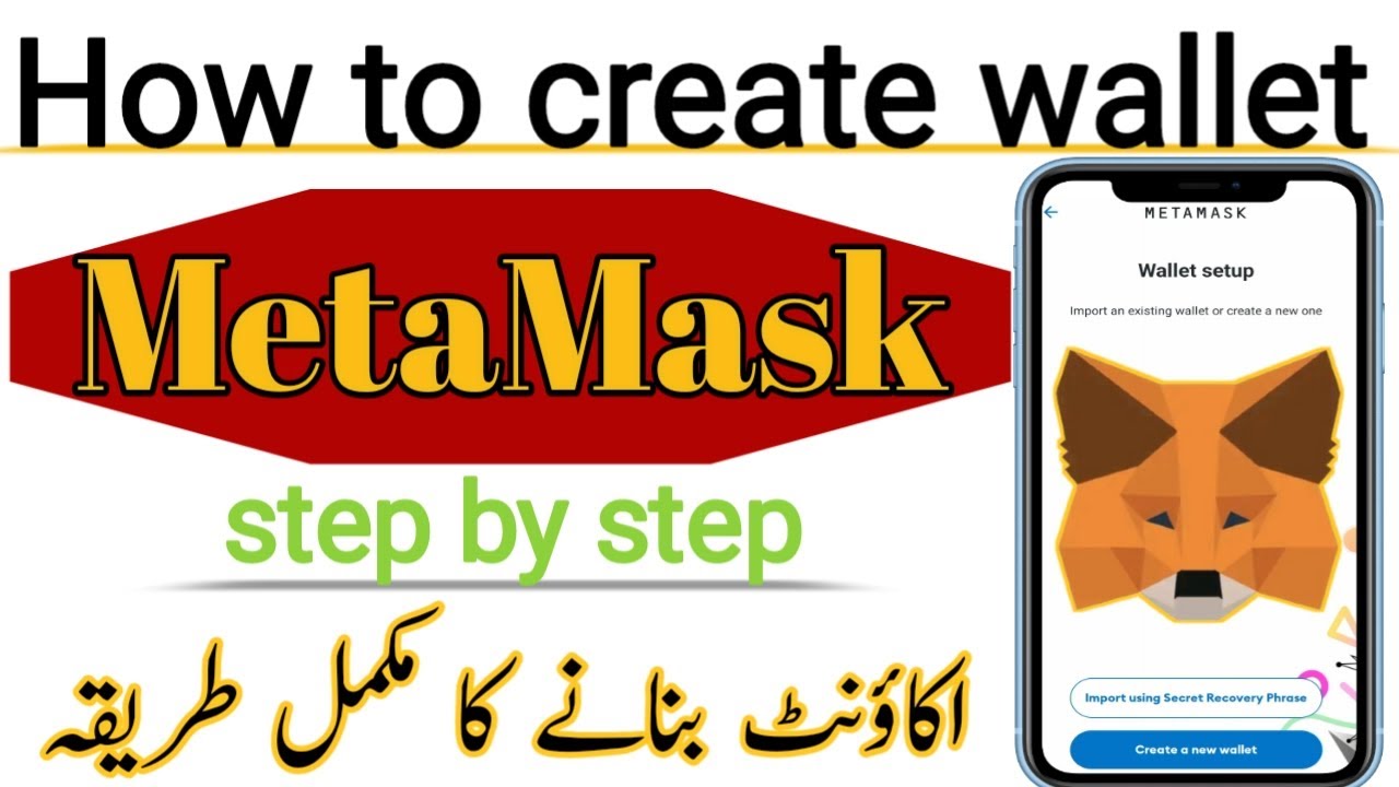 How to create metamask wallet 2024 | metamask account create | Techno online