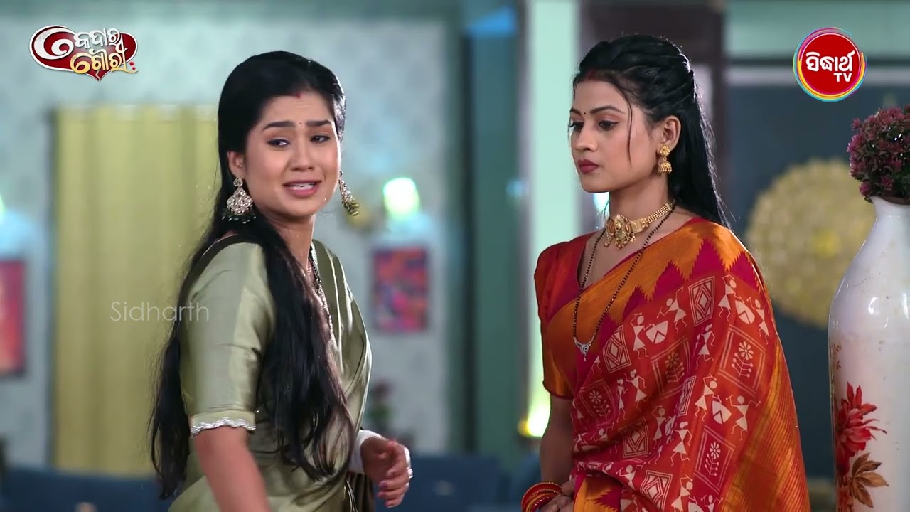 Kedar Gouri Ep 617 - Part 3 | Best Odia Serial Scene | କେଦାର ଗୌରୀ | Sidharth TV @8:30PM