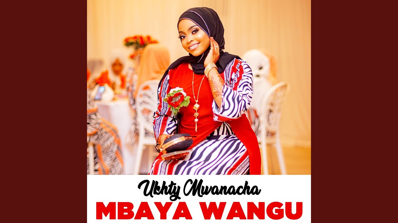 Mbaya Wangu
