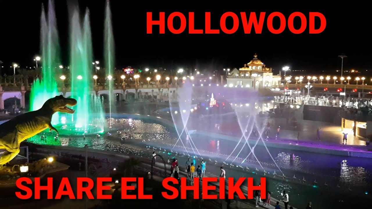 HOLLYWOOD SHARM EL SHEIKH
