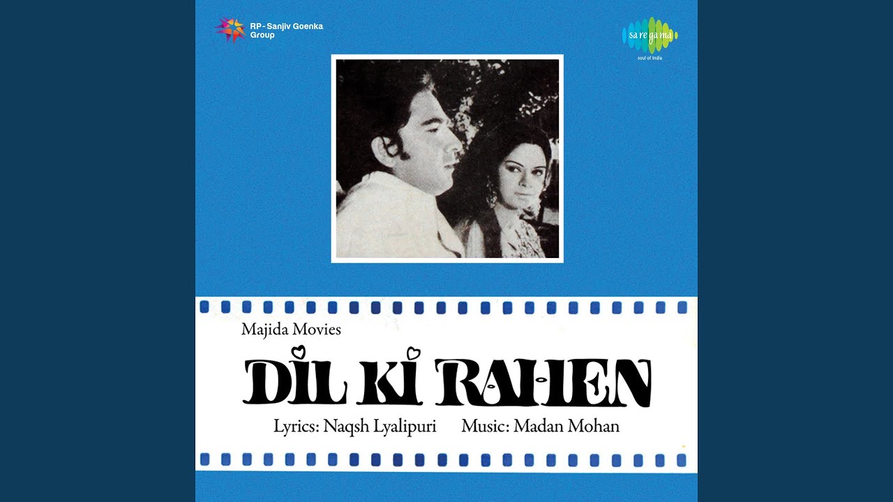 Rasm - E - Ulfat Ko Nibhaye With Voice Over