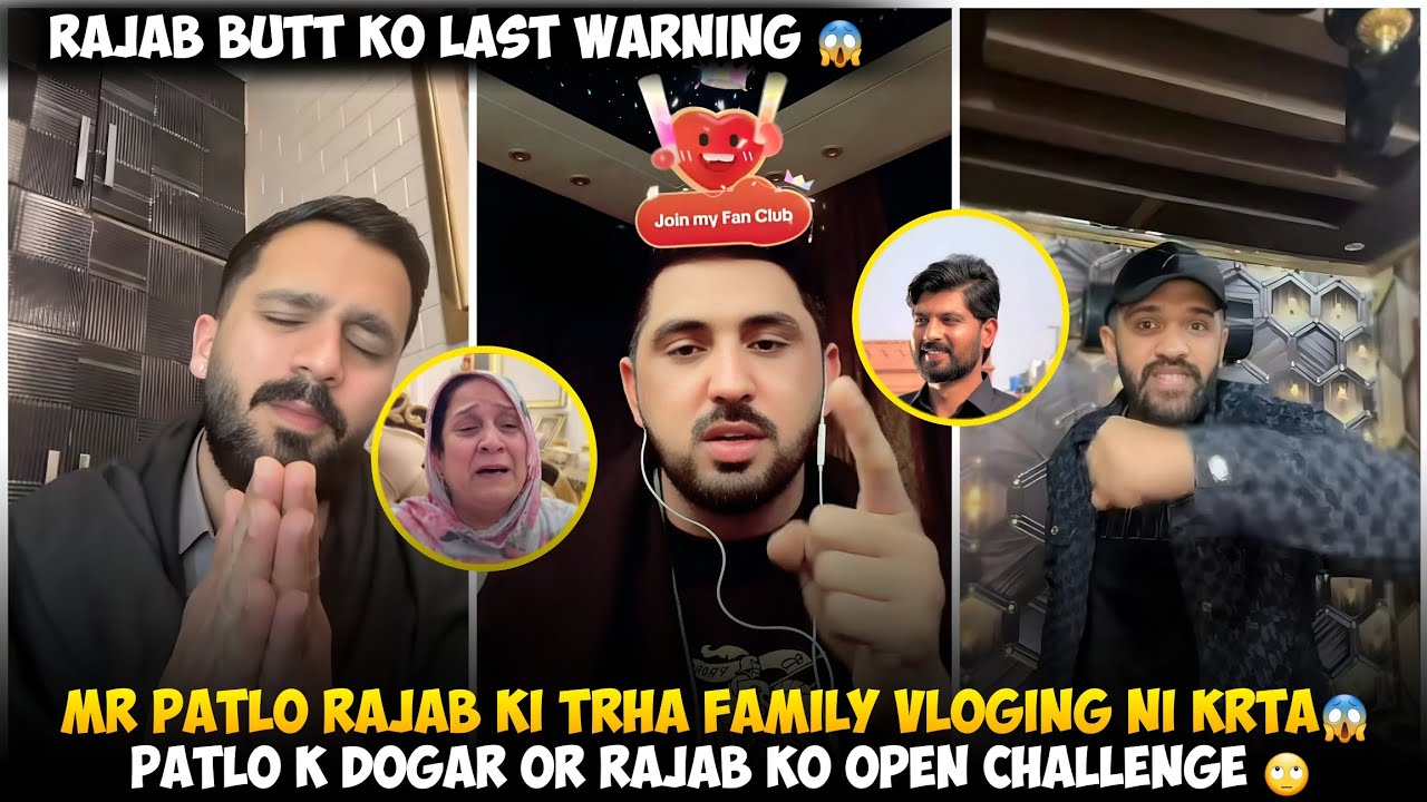 Mr Patlo Ny Rajab Butt K Software Update Kar diya | Patlo K Dogar Or Rajab Butt Ko Open Challenge