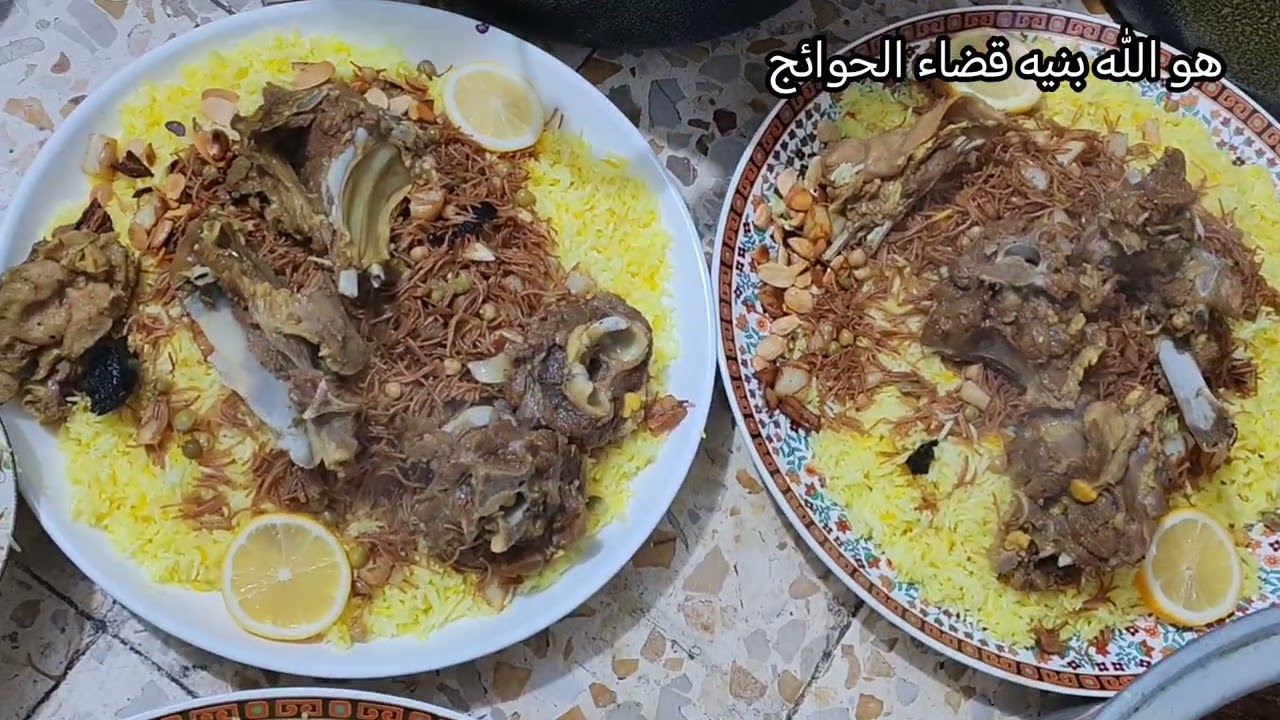 أكبر عزيمه رمضانيه طبخت خروف كامل همزين لحكت قبل الفطور /وطبخنه تمن ماش بثواب الإمام علي ع 