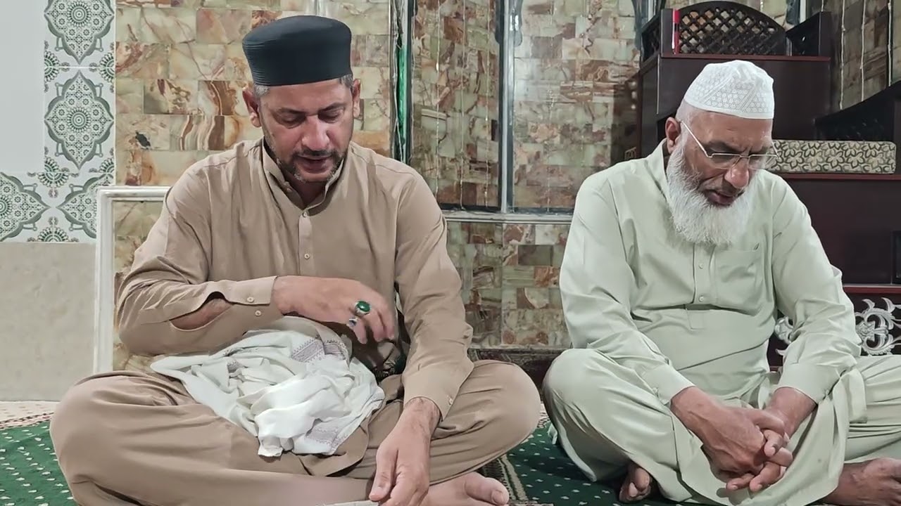 Aye Sabz Gumbad Wale | Beautiful Naat | Amir Mahmood Chishti 2026 Naat